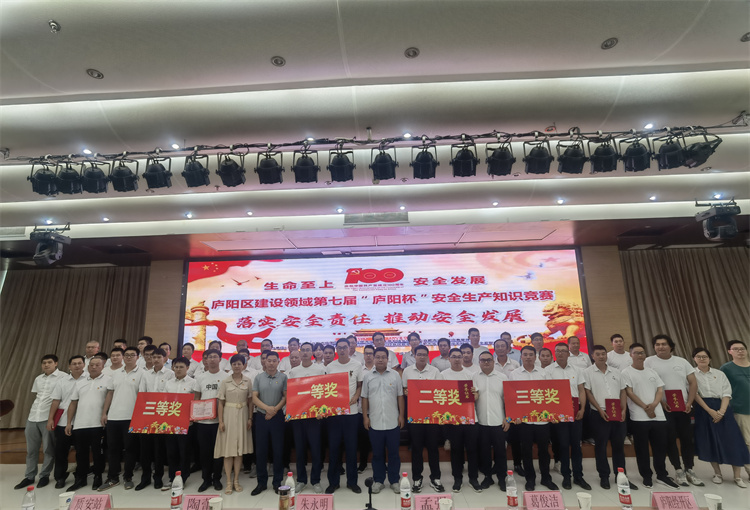 365英国上市(集团)有限公司-Official website
