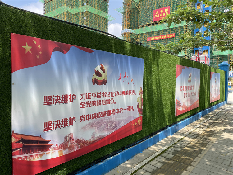 365英国上市(集团)有限公司-Official website