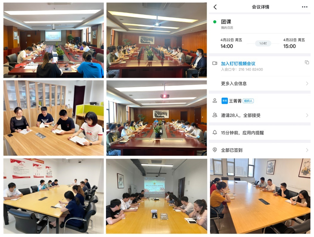 365英国上市(集团)有限公司-Official website