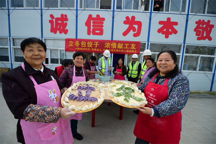 365英国上市(集团)有限公司-Official website