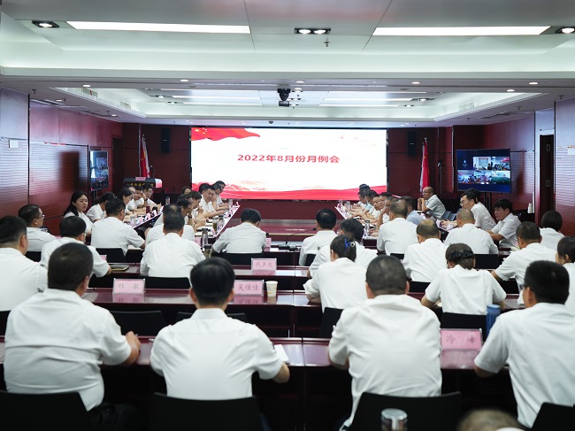 365英国上市(集团)有限公司-Official website