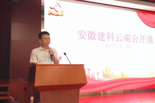 365英国上市(集团)有限公司-Official website