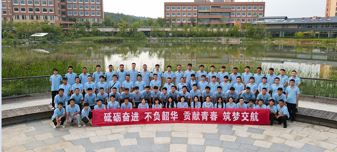 365英国上市(集团)有限公司-Official website