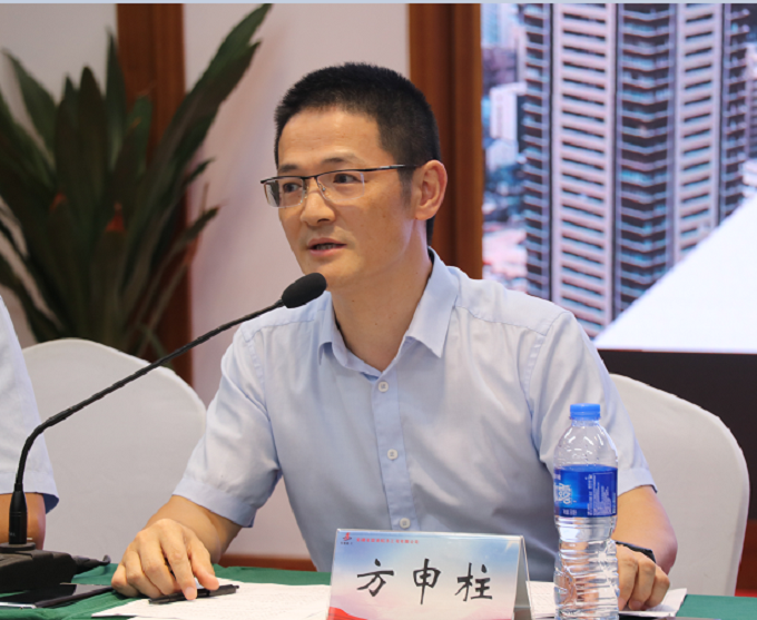 365英国上市(集团)有限公司-Official website