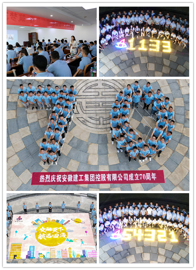 365英国上市(集团)有限公司-Official website