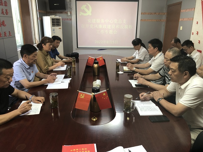 365英国上市(集团)有限公司-Official website