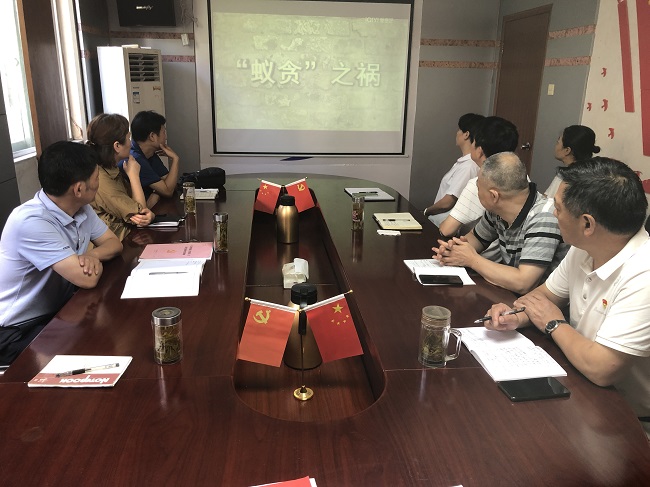 365英国上市(集团)有限公司-Official website