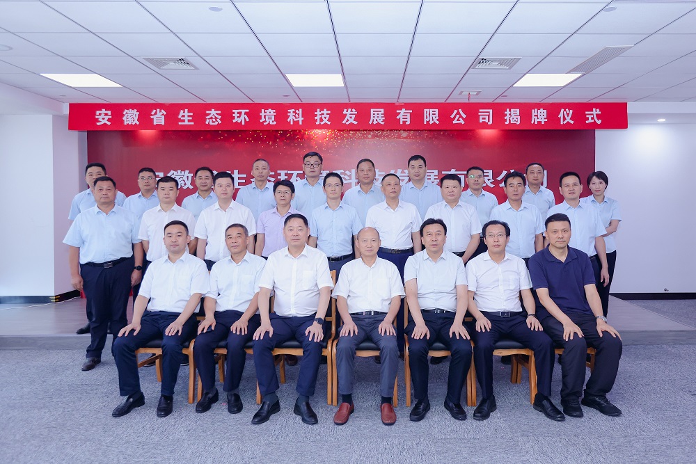 365英国上市(集团)有限公司-Official website