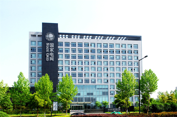 365英国上市(集团)有限公司-Official website