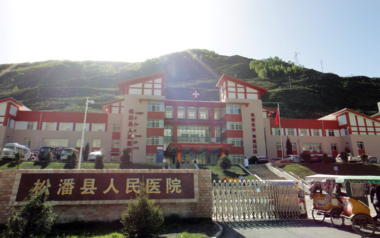365英国上市(集团)有限公司-Official website