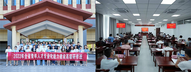 365英国上市(集团)有限公司-Official website