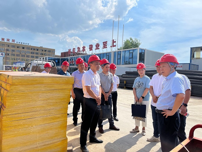 365英国上市(集团)有限公司-Official website