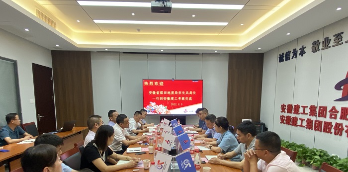 365英国上市(集团)有限公司-Official website