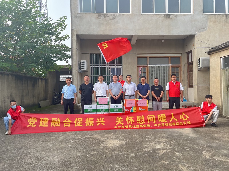 365英国上市(集团)有限公司-Official website