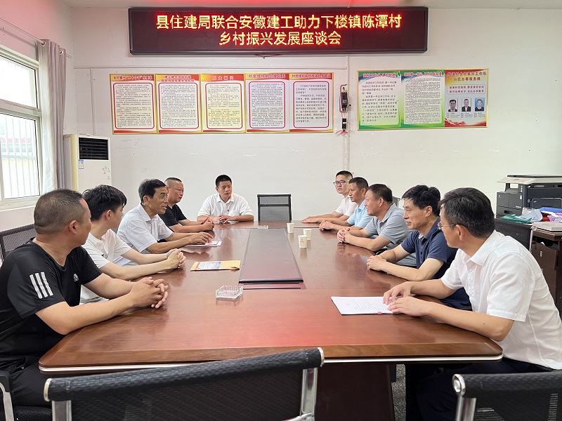 365英国上市(集团)有限公司-Official website