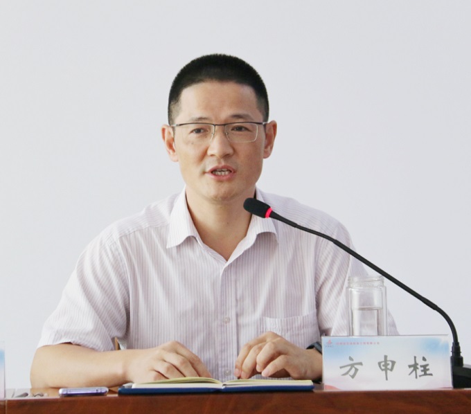 365英国上市(集团)有限公司-Official website