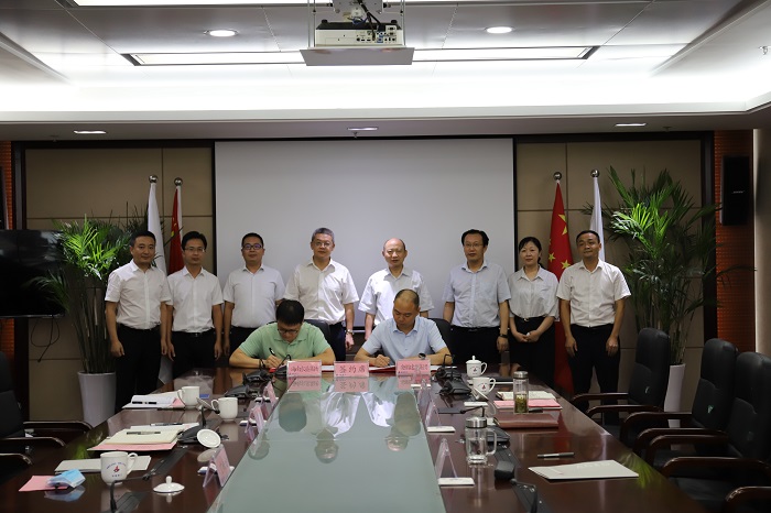 365英国上市(集团)有限公司-Official website
