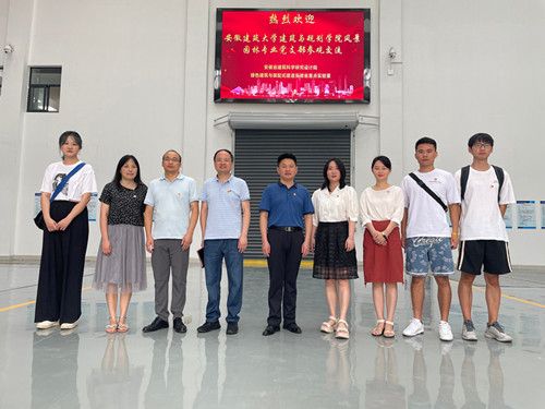 365英国上市(集团)有限公司-Official website