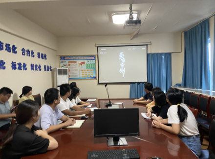 365英国上市(集团)有限公司-Official website