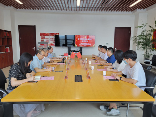 365英国上市(集团)有限公司-Official website