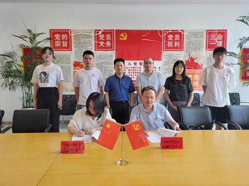 365英国上市(集团)有限公司-Official website