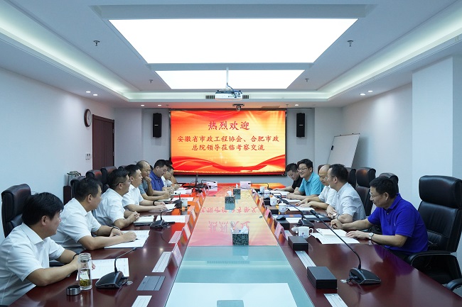365英国上市(集团)有限公司-Official website