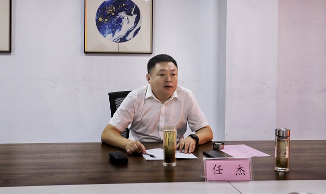 365英国上市(集团)有限公司-Official website