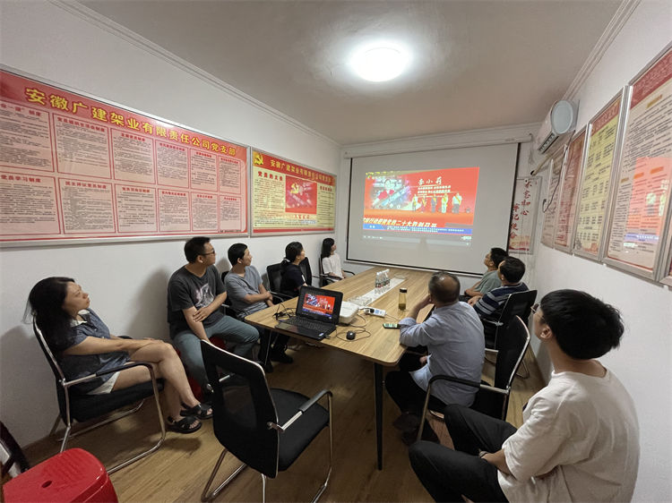 365英国上市(集团)有限公司-Official website