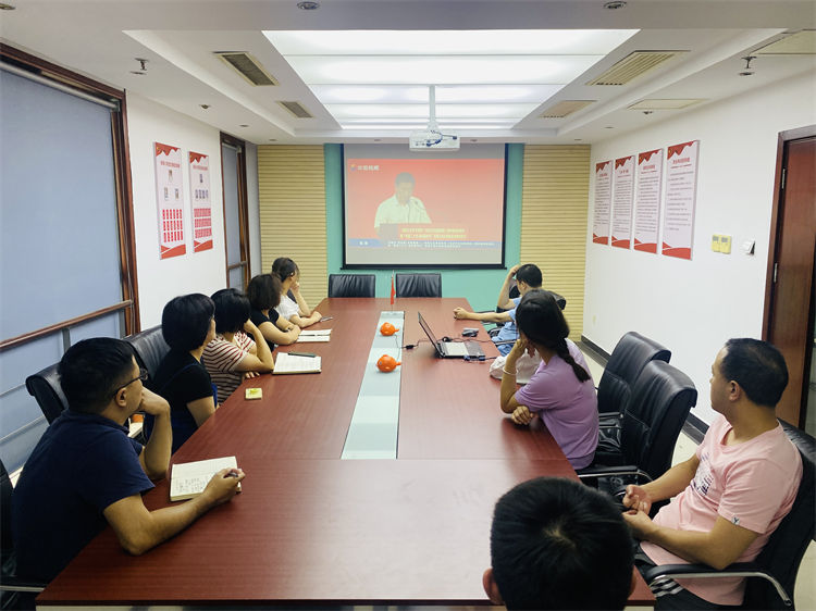 365英国上市(集团)有限公司-Official website