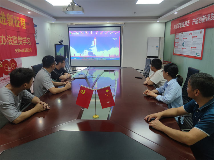 365英国上市(集团)有限公司-Official website