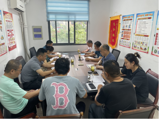 365英国上市(集团)有限公司-Official website