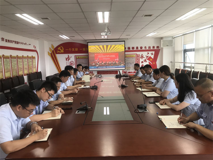 365英国上市(集团)有限公司-Official website