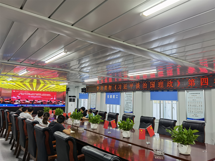 365英国上市(集团)有限公司-Official website