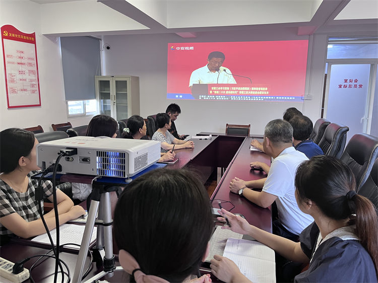 365英国上市(集团)有限公司-Official website
