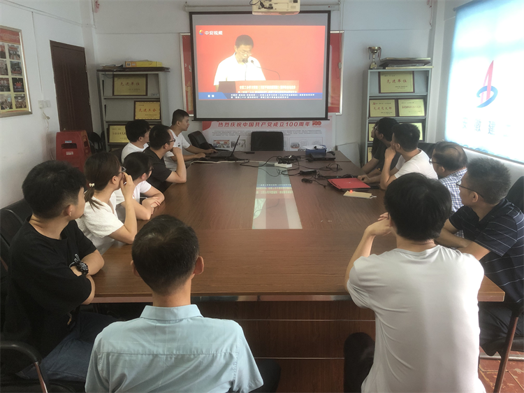 365英国上市(集团)有限公司-Official website