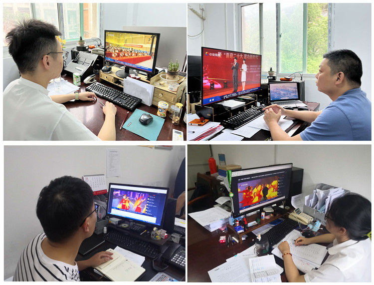365英国上市(集团)有限公司-Official website