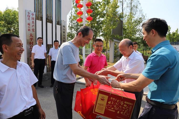 365英国上市(集团)有限公司-Official website