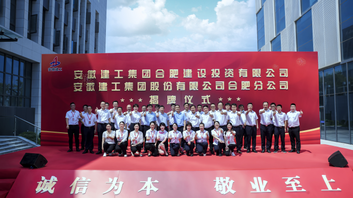 365英国上市(集团)有限公司-Official website