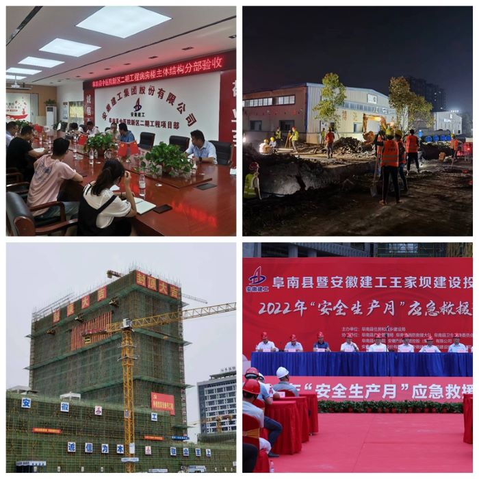 365英国上市(集团)有限公司-Official website