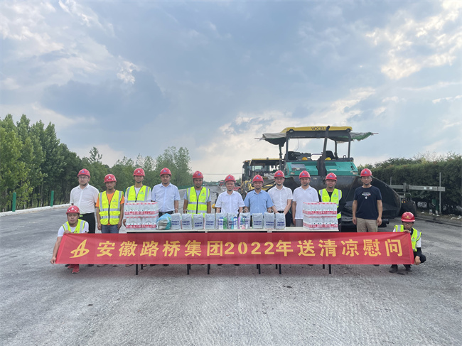 365英国上市(集团)有限公司-Official website