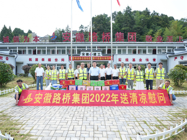 365英国上市(集团)有限公司-Official website