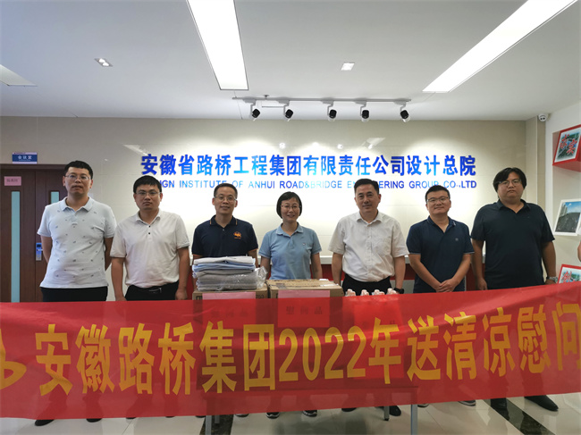 365英国上市(集团)有限公司-Official website