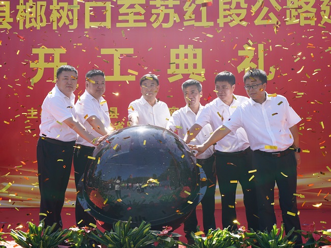 365英国上市(集团)有限公司-Official website