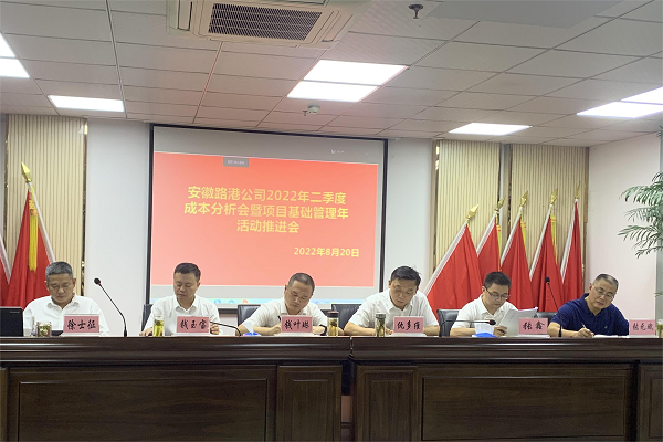 365英国上市(集团)有限公司-Official website