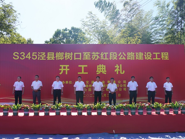 365英国上市(集团)有限公司-Official website
