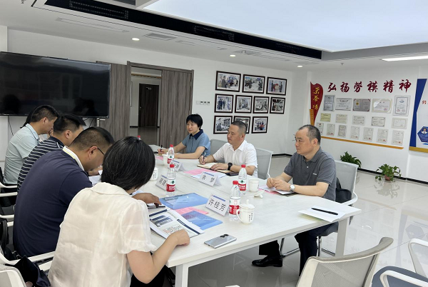 365英国上市(集团)有限公司-Official website