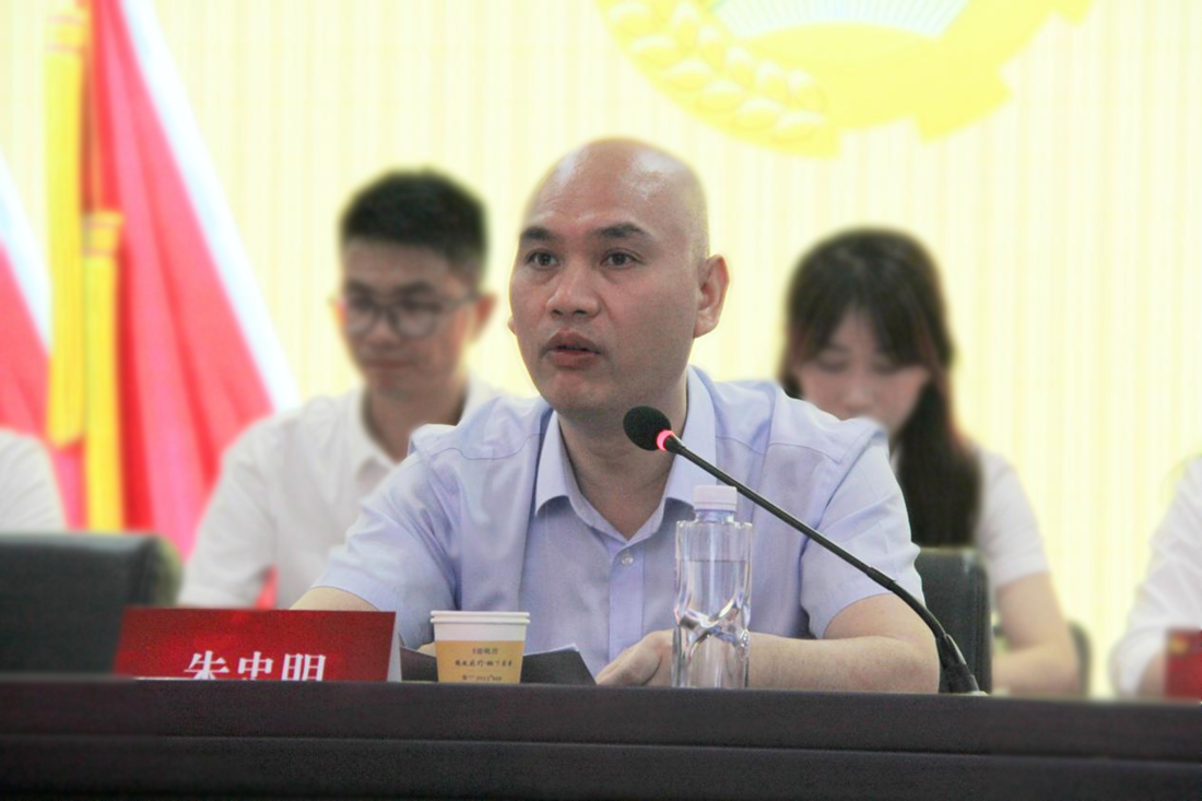 温顺地产第一次团代会胜利召开