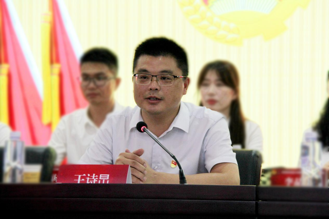 温顺地产第一次团代会胜利召开