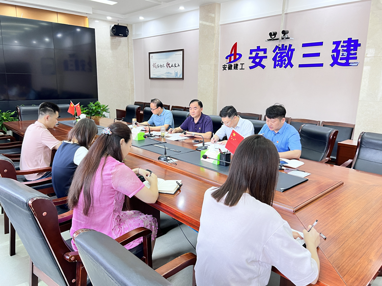 365英国上市(集团)有限公司-Official website