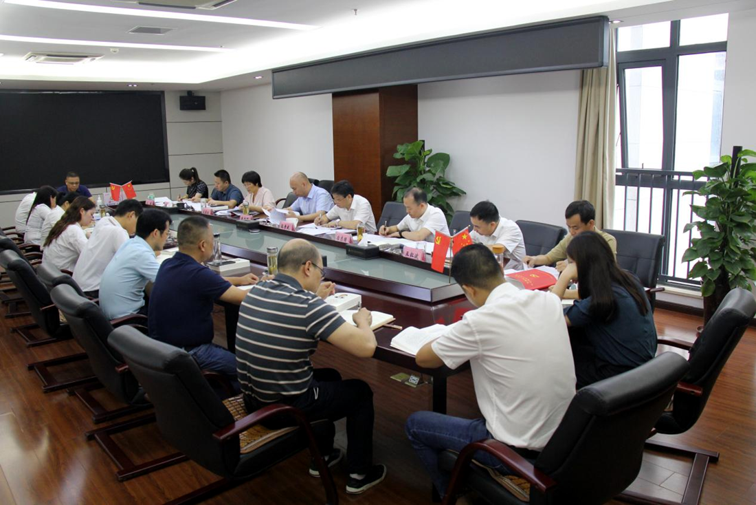 365英国上市(集团)有限公司-Official website